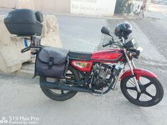 Sahibinden Shinari Taipar 150 CC  Ruhsatta 50Cc