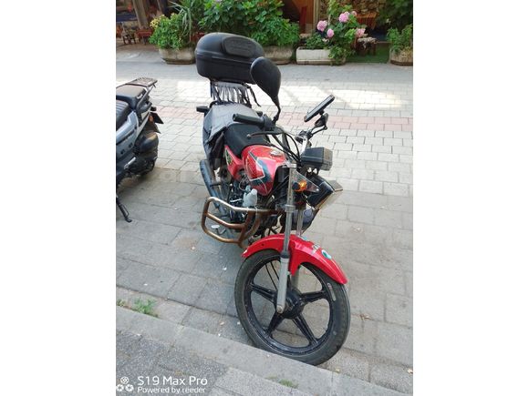 Sahibinden Shinari Taipar 150 CC  Ruhsatta 50Cc