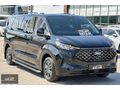 ERBİL AUTO'DAN 2026 FORD CUSTOM 8+1 OTOMOBİL OTM KAPI-CAM TAVAN