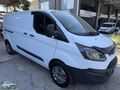 2015 MODEL CUSTOM DEĞİŞENSİZ KLİMALI KAPALI PANELVAN