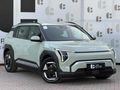 2024 KİA EV3 ELEGANCE LONG HATASIZ-%20KDV-UZUN MENZİL-44.700KM