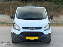 2016 MODEL 9+1 MİNİBÜS CUSTOM 214.000 KM'DE