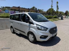 2019 MODEL 8+1 OTOMOBİL RUHSATLI CUSTOM 147 BİNDE