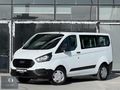 ?ÇAĞDAŞLAR' DAN ?SADECE 62.000 KM'DE ?11+1 MİNİBÜS ?2018 MODEL ?