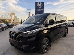 2026 FORD TOURNEO CUSTOM 2.0 ECOBLUE 320L TİTANİUM 8+1 OTOMOBİL