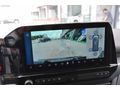 2025 Tourneo Custom 2.0 EcoBlue 320 L Uzun Titanium Plus CAM TVN