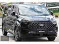 2025 Tourneo Custom 2.0 EcoBlue 320 L Uzun Titanium Plus CAM TVN