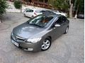 DEGİŞEN SİZ KM CANAVARI CİVİC