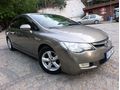DEGİŞEN SİZ KM CANAVARI CİVİC