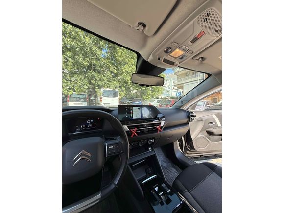 Sahibinden Citroen C4 X 1.2 PureTech Feel Bold 2024 Model 