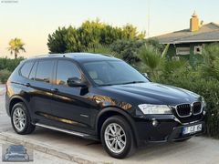 BMW X3 CAM TAVAN RECARO KOLTUK EMSALSİZ