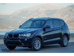 ERDEM'den 2014 BMW X3 2.0i sDrive Exclusive Siyah - Bej Hatasız