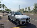 2018 BMW X3 20İ SDRİVE M SPORT BAYİİ ÇIKIŞLI BOYASIZ