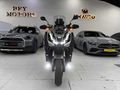 VM AUTO'DAN HONDA ADV 350 HATASIZ KAZASIZ