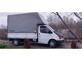 Sahibinden Ford Trucks Transit 190 P