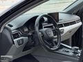 KATAR DAN 2017*A4 2.0 TDI QUATTRO DESİGN*BEJ*DERİ*ISITMA+