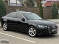 KATAR DAN 2017*A4 2.0 TDI QUATTRO DESİGN*BEJ*DERİ*ISITMA+