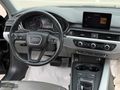 KATAR DAN 2017*A4 2.0 TDI QUATTRO DESİGN*BEJ*DERİ*ISITMA+
