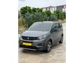 HATASIZ BOYASIZ TRAMERSİZ İLK ELDEN