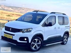 55.952 Km_BOYASIZ_2023 TRAFİK ÇIKIŞLI_PEUGEOT RİFTER_GT_8 İLERİİ