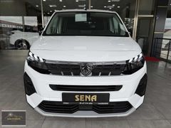 -SENA-2025 RİFTER 1.5 GT OTOMATİK BOYASIZ SERVİS BAKIMLI %20 KDV