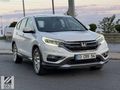 2015 MODEL EMSALSİZ TEMİZLİKTE ISITMA PREMİUM %20KDV