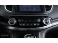 2016 HONDA CR-V 1.6 i-DTEC 4X4 ELEGANCE DİZEL OTOMATİK