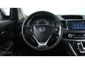2016 HONDA CR-V 1.6 i-DTEC 4X4 ELEGANCE DİZEL OTOMATİK