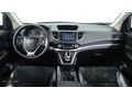2016 HONDA CR-V 1.6 i-DTEC 4X4 ELEGANCE DİZEL OTOMATİK