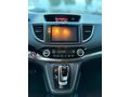 2015 Honda CR-V 1.6Executive Plus 183.000 KM Ağır Kayıtlı.
