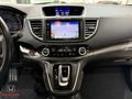 HONDA_ERKAN_2016_CRV_EXECUTİVE_PLUS_80_BİNDE_HATASIZ_BOYASIZ_OTM