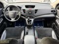 HATASIZ *ORJİNAL 108.000 KM* 2013-Elegance-CR-V
