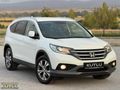 HATASIZ *ORJİNAL 108.000 KM* 2013-Elegance-CR-V
