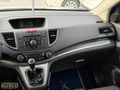 HATASIZ *ORJİNAL 108.000 KM* 2013-Elegance-CR-V