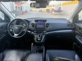 HONDA CR-V EXECUTİVE 4X4 HATASIZ BOYASIZ CAM TAVAN