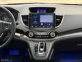 HONDA CR-V 4x4 Executive CAM TAVAN GERİ GÖRÜŞ K ISITMA