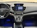 HONDA CR-V 4x4 Executive CAM TAVAN GERİ GÖRÜŞ K ISITMA