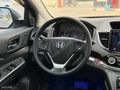 HONDA CR-V 4x4 Executive CAM TAVAN GERİ GÖRÜŞ K ISITMA