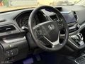 HONDA CR-V 4x4 Executive CAM TAVAN GERİ GÖRÜŞ K ISITMA