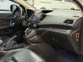 HONDA CR-V 4x4 Executive CAM TAVAN GERİ GÖRÜŞ K ISITMA