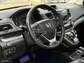 HONDA CR-V 4x4 Executive CAM TAVAN GERİ GÖRÜŞ K ISITMA