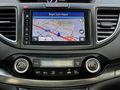 2016 HONDA CR-V 1.6 i-DTEC EXECUTİVE PLUS 4x4 HATASIZ BOYASIZ