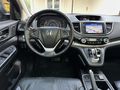 2016 HONDA CR-V 1.6 i-DTEC EXECUTİVE PLUS 4x4 HATASIZ BOYASIZ