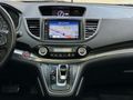 2016 HONDA CR-V 1.6 i-DTEC EXECUTİVE PLUS 4x4 HATASIZ BOYASIZ