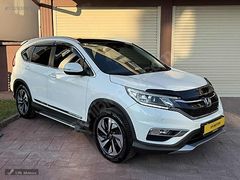 ' HONDA CR-V EXECUTİVE /HATASIZ-DÜŞÜK KM-4X4-9 İLERİ-CAM TAVAN '
