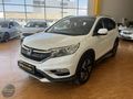 2016 MODEL CR-V 1.6 İ-DTEC 4X4 EXECUTİVE PLUS