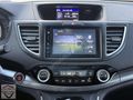 HONDA CR-V 1.6 İ-DTEC İLK EL İLK PLAKA SERVİS BAKIMLI