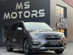 CR-V /EXECUTİVE/İÇİ BEJ/ CAM TAVAN / ELK.BAGAJ / 4x4 /166.000 KM