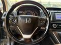 2017-1.6i-DTEC-EXECUTIVE- CAM TAVAN- ELK BGJ-VS FULL
