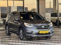 2017-1.6i-DTEC-EXECUTIVE- CAM TAVAN- ELK BGJ-VS FULL